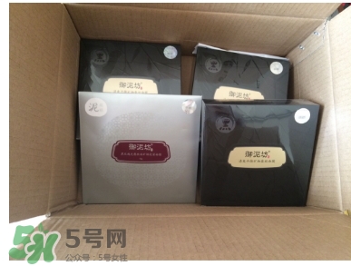 御泥坊面膜怎么樣？御泥坊面膜好用嗎？