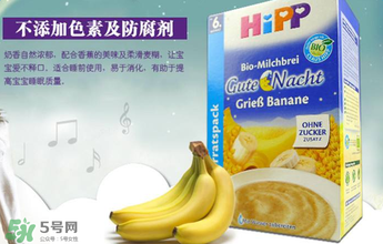 喜寶晚安米粉好消化嗎？喜寶晚安米粉好不好消化