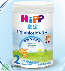 喜寶益生菌奶粉怎么樣？喜寶益生菌奶粉好不好？