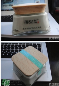 御泥坊孕婦能用嗎？御泥坊面膜孕婦能用嗎？