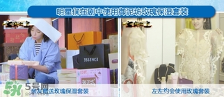 御泥坊孕婦能用嗎？御泥坊面膜孕婦能用嗎？