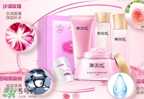 御泥坊孕婦能用嗎？御泥坊面膜孕婦能用嗎？