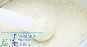 喜寶益生菌奶粉二段好嗎？喜寶益生菌二段奶粉怎么樣？
