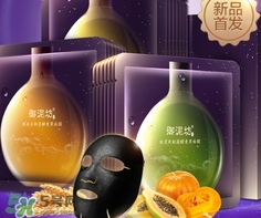 御泥坊和百雀羚哪個(gè)好？御泥坊和百雀羚面膜哪個(gè)好用？