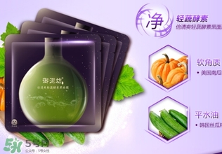 御泥坊和百雀羚哪個(gè)好？御泥坊和百雀羚面膜哪個(gè)好用？