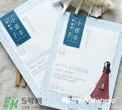 御泥坊和百雀羚哪個(gè)好？御泥坊和百雀羚面膜哪個(gè)好用？
