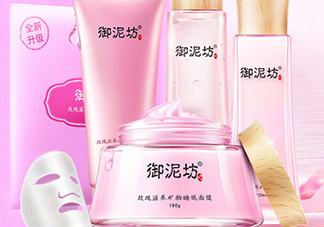 御泥坊孕婦能用嗎？御泥坊面膜孕婦能用嗎？