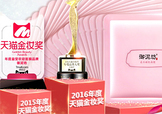 御泥坊適合什么膚質(zhì)？御泥坊面膜適合敏感肌嗎？
