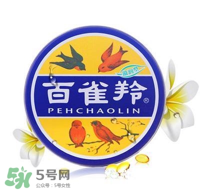 御泥坊和百雀羚哪個(gè)好？御泥坊和百雀羚面膜哪個(gè)好用？