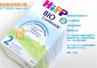 喜寶益生菌奶粉二段好嗎？喜寶益生菌二段奶粉怎么樣？