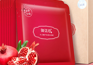 御泥坊和百雀羚哪個好？御泥坊和百雀羚面膜哪個好用？