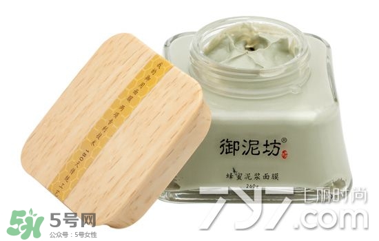 御泥坊是什么牌子？御泥坊是什么檔次？