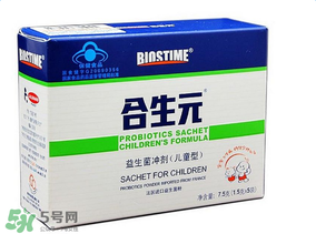 合生元益生菌怎么樣？合生元益生菌好不好？