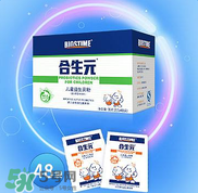 合生元益生菌怎么樣？合生元益生菌好不好？