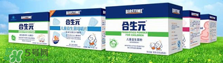 合生元益生菌的價格？合生元益生菌的價格多少？