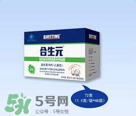 合生元益生菌的價格？合生元益生菌的價格多少？