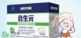 合生元益生菌怎么吃？合生元益生菌的吃法