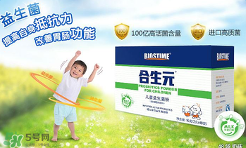 合生元益生菌嬰兒用量 合生元益生菌嬰兒用多少？