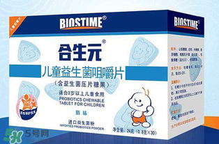 合生元益生菌功效是什么？合生元益生菌的功效