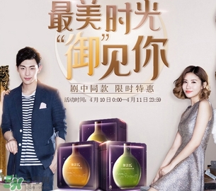 御泥坊和自然堂哪個(gè)好？御泥坊和自然堂對(duì)比