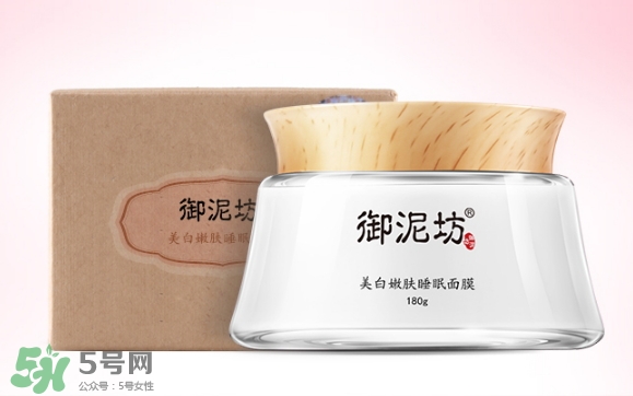 御泥坊和相宜本草哪個(gè)好？御泥坊和相宜本草適合年齡膚質(zhì)