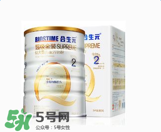 合生元奶粉怎么樣？合生元奶粉好不好？