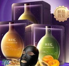 御泥坊酵素面膜怎么樣？御泥坊酵素黑面膜好用嗎