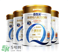 合生元奶粉最新事件 合生元奶粉最新事件是什么？