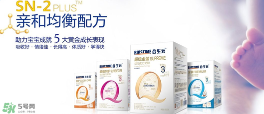 合生元奶粉最新事件 合生元奶粉最新事件是什么？