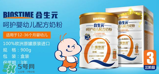 合生元奶粉質(zhì)量好嗎？合生元奶粉質(zhì)量怎么樣？