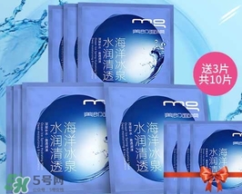 一葉子和美即哪個好？一葉子和美即哪個面膜好？