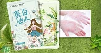 一葉子和韓后哪個好用？一葉子和韓后面膜對比