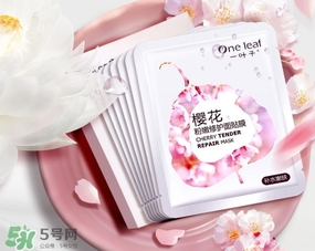 一葉子和悅詩風(fēng)吟哪個好？一葉子和悅詩風(fēng)吟面膜對比