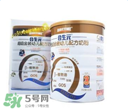 合生元奶粉吃了上火嗎？合生元奶粉會不會上火？