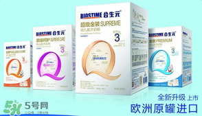 合生元奶粉吃了上火嗎？合生元奶粉會不會上火？
