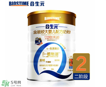 合生元金裝奶粉怎么樣？合生元金裝奶粉好不好？