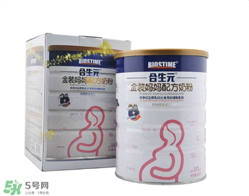 合生元媽媽奶粉怎么樣？合生元金裝媽媽配方奶粉怎么樣？