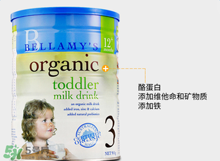 貝拉米奶粉怎么樣？貝拉米奶粉好嗎？