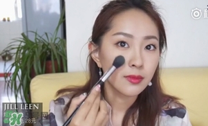 jill leen是什么牌子？jill leen好用嗎？