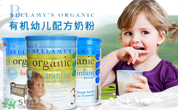 貝拉米奶粉報(bào)價(jià)多少？貝拉米奶粉價(jià)格多少？