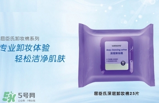 2017卸妝巾哪個(gè)牌子好？2017卸妝巾品牌排行榜