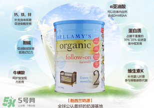 貝拉米奶粉保質期多久？貝拉米奶粉保質期多長？