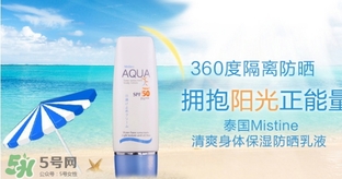 防曬霜過期了還能用嗎？防曬霜過期了能不能用？