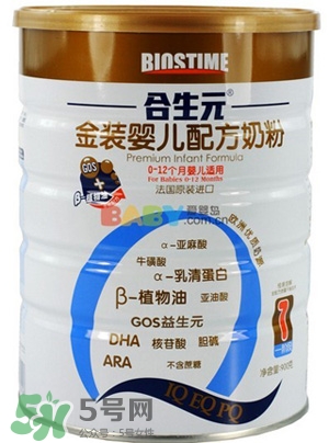 合生元奶粉最新事件 合生元奶粉最新事件是什么？