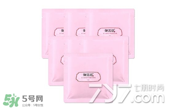 御泥坊和水密碼哪個(gè)好？御泥坊和水密碼適合膚質(zhì)年齡