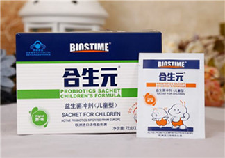 合生元益生菌怎么樣？合生元益生菌好不好？