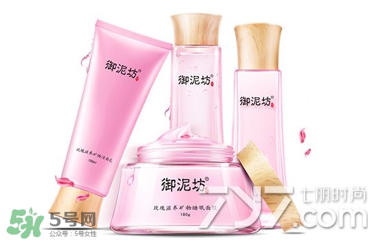 御泥坊和水密碼哪個(gè)好？御泥坊和水密碼適合膚質(zhì)年齡