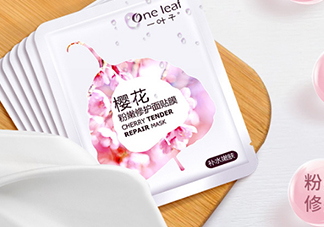一葉子和悅詩風(fēng)吟哪個(gè)好？一葉子和悅詩風(fēng)吟面膜對(duì)比