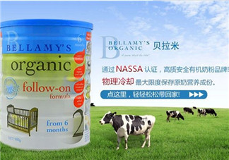貝拉米奶粉配方如何？貝拉米奶粉配方表