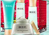 御泥坊和相宜本草哪個好？御泥坊和相宜本草適合年齡膚質(zhì)